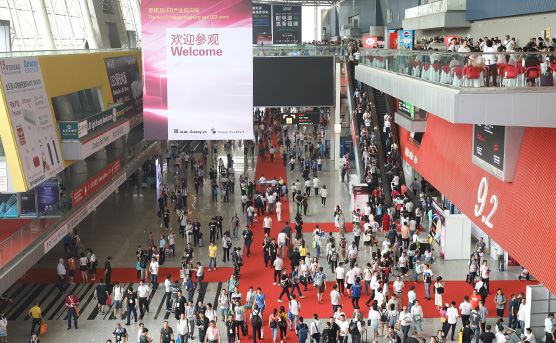 Exposición Guangya 2020 se celebrará del 30 de septiembre al 3 de octubre